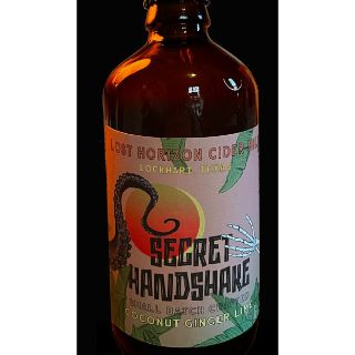 Lost Horizon Cider Mill - Secret Handshake