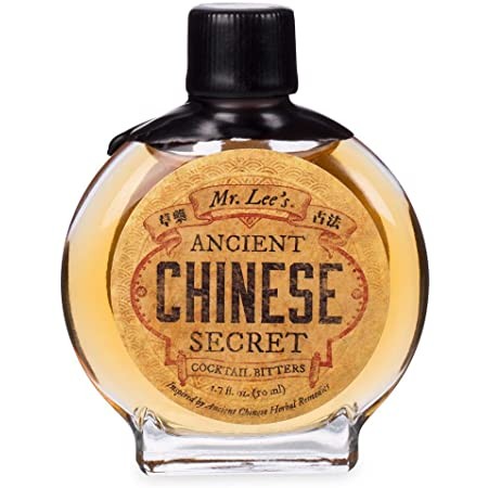Dashfire Ancient Chinese Bitter