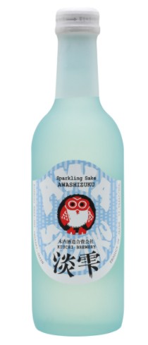 Kiuchi Awashizuku Sake Blue