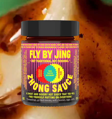 Fly By Jing  Zhong Dumpling Sauce